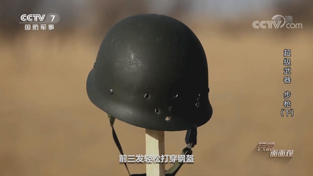 95式突击步枪和防毒面具,95式突击步枪1000米能击杀目标吗