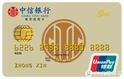 2022年哪家银行信用卡最好申请,哪一家银行的信用卡最好申请