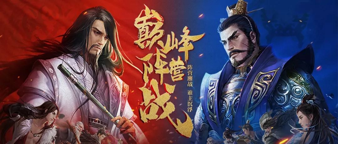 剑网3细思极恐的细节,剑网3茶馆任务解谜题