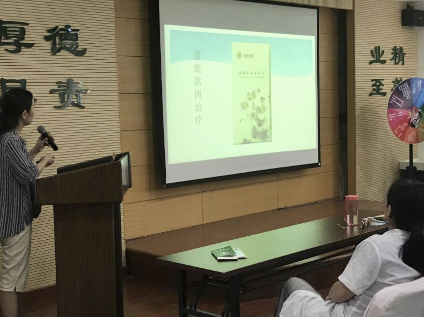 越秀｜光塔女性，这场干货满满的讲座，你都记住重点了吗