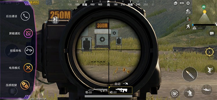 iqoo的monster压感按键,iqoo手柄背部触控