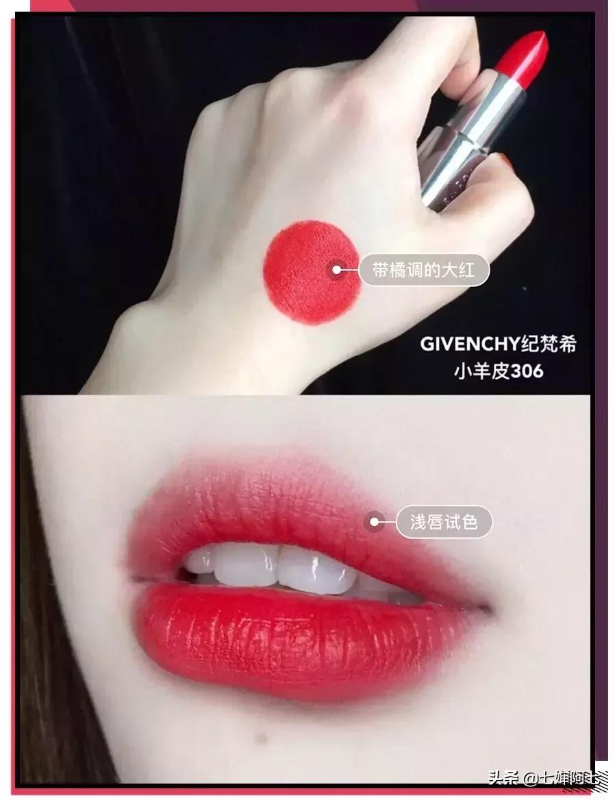 十大黄皮必买口红,黄皮显白最新口红秋冬色号推荐