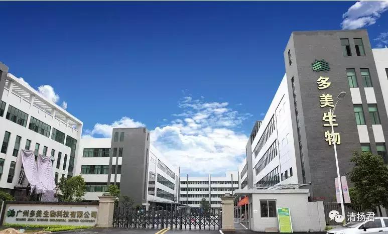 广州多美生物产品图,多美生物智能化产品