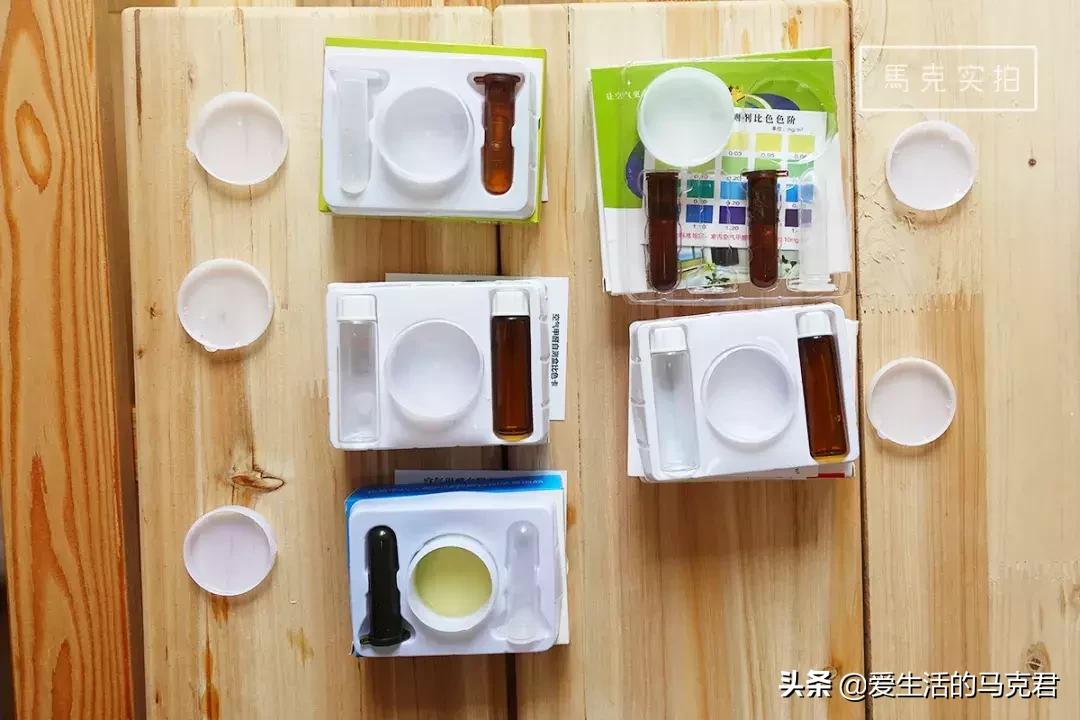 甲醛检测仪器1000元,甲醛测试器0.05