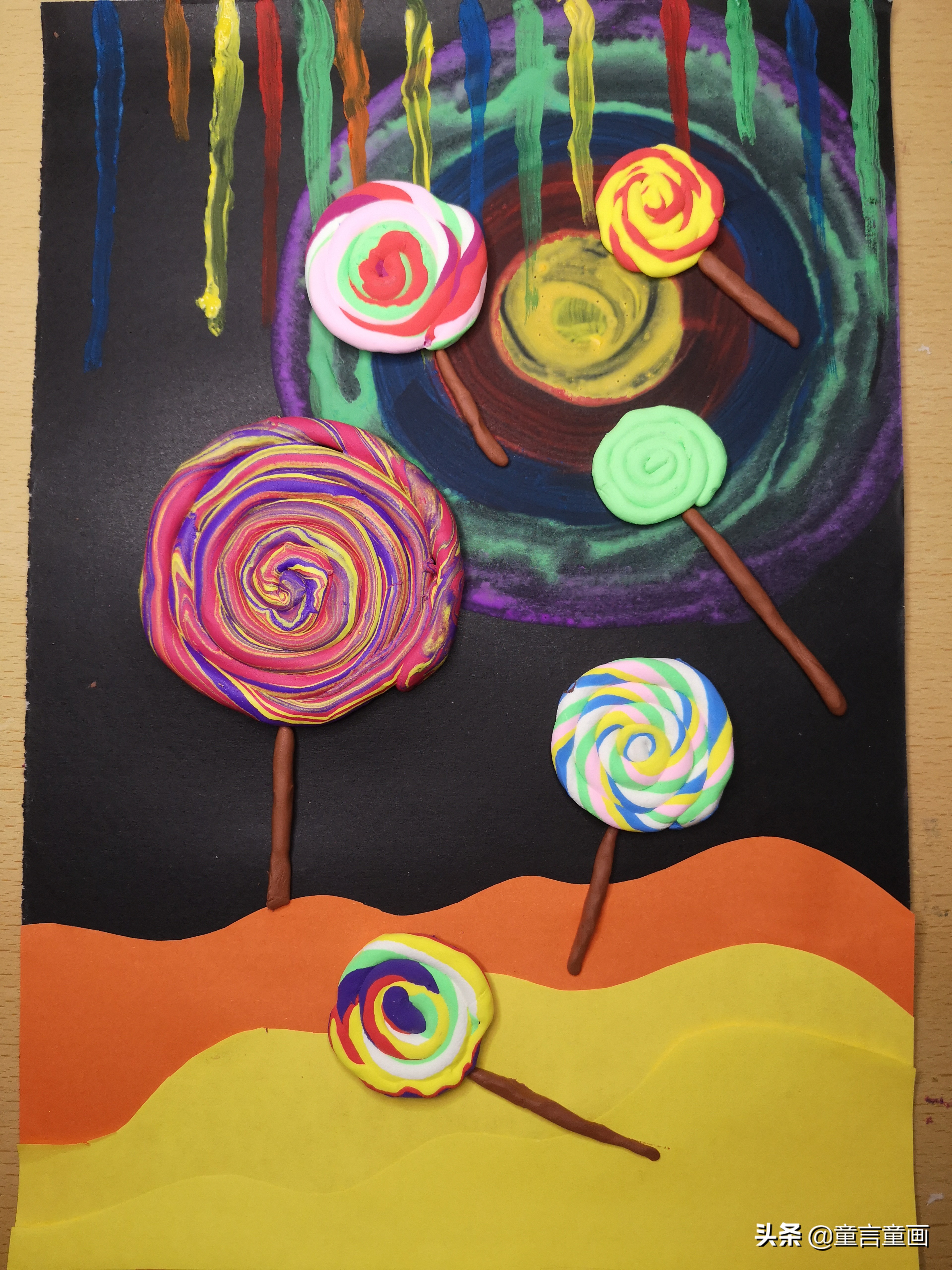 蓝色星空下的棒棒糖,儿童美术创意画手工棒棒糖