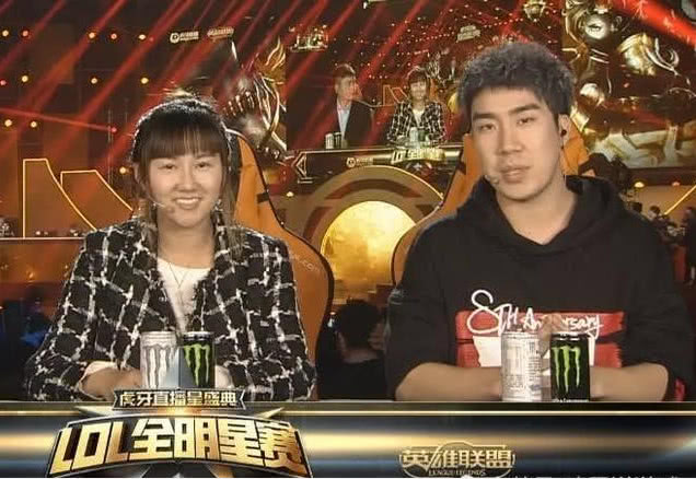 电竞女选手小苍以前叫什么,电竞三大女神小苍