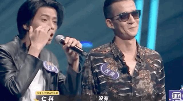 浜旀潯浜哄弬鍔犵殑璋堣瘽缁艰壓,浜旀潯浜鸿劚鍙g