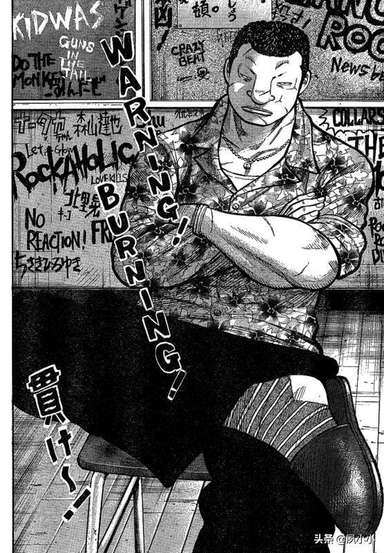 热血高校3高清在线观看完整版,热血高校3高清版观看