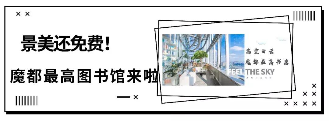 今天开业！中国大陆首家Costco落户上海闵行！逆天优惠了解一下