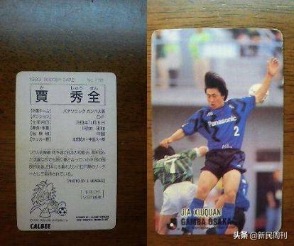 高丰文逝世原因,高丰文最后的结局