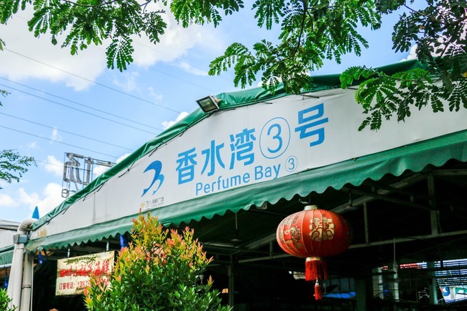 海口旅游美食全攻略,海口逛吃攻略