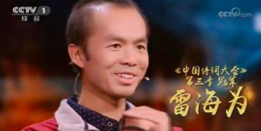 这世上所有的坚持,梦想源于热爱成于坚持