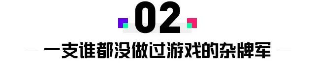 制作人经历分享,制作人到底经历了什么