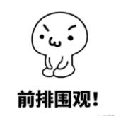 济宁驾校哪家好考,济宁驾校2015排名榜