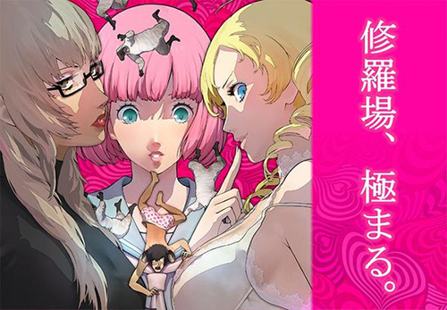 渣男锡纸烫？在这个游戏里渣男还会推箱子！