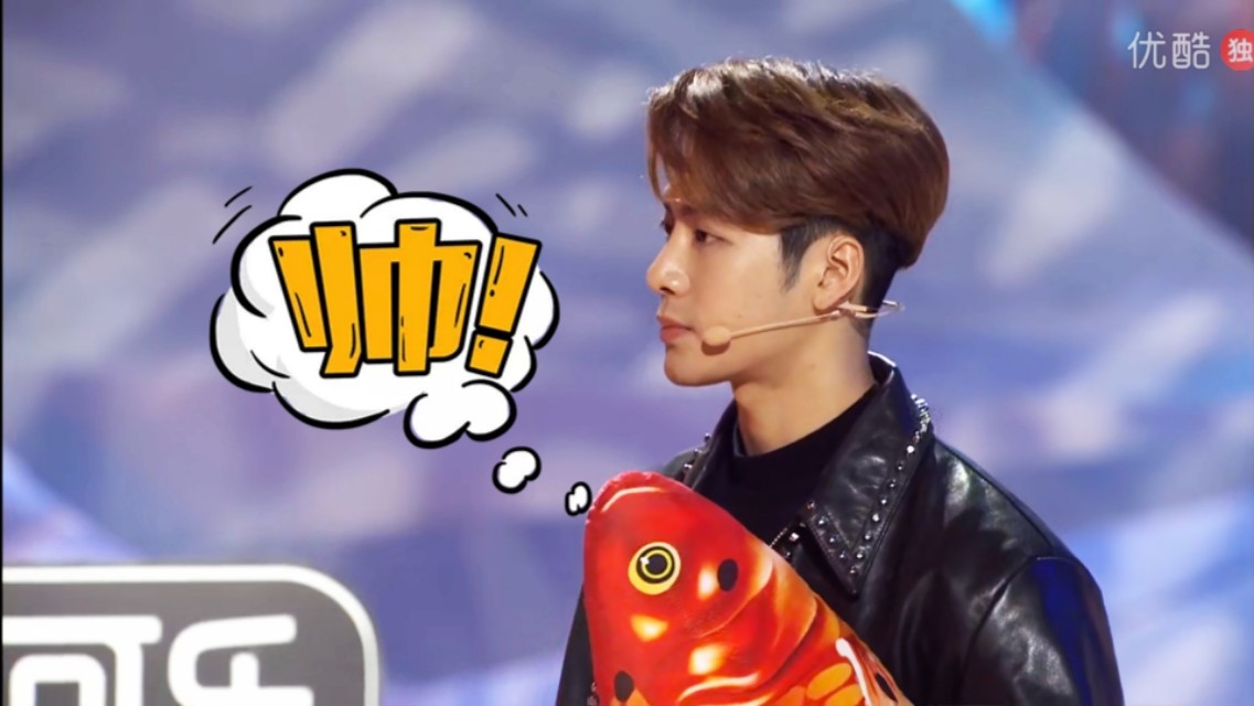 萧敬腾调侃王嘉尔完整版,王嘉尔萧敬腾陈粒同台圆梦