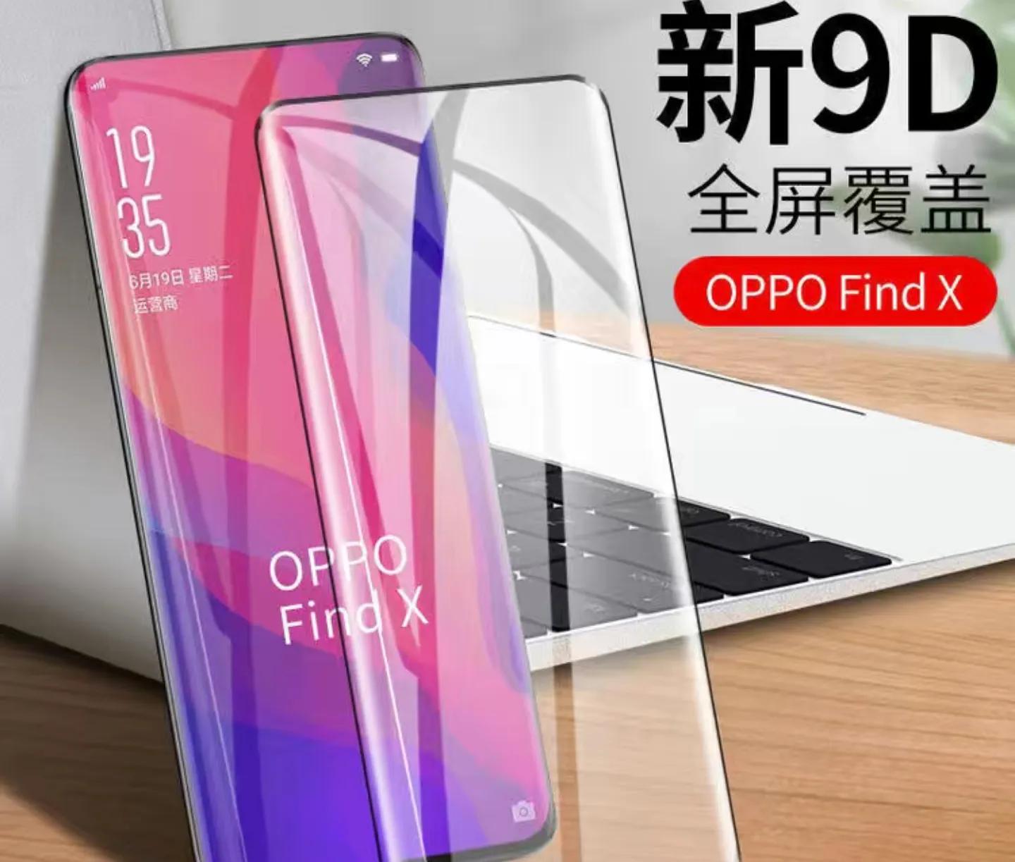 什么样的手机钢化膜比较好测评,什么手机膜最好用最耐用不碎边框