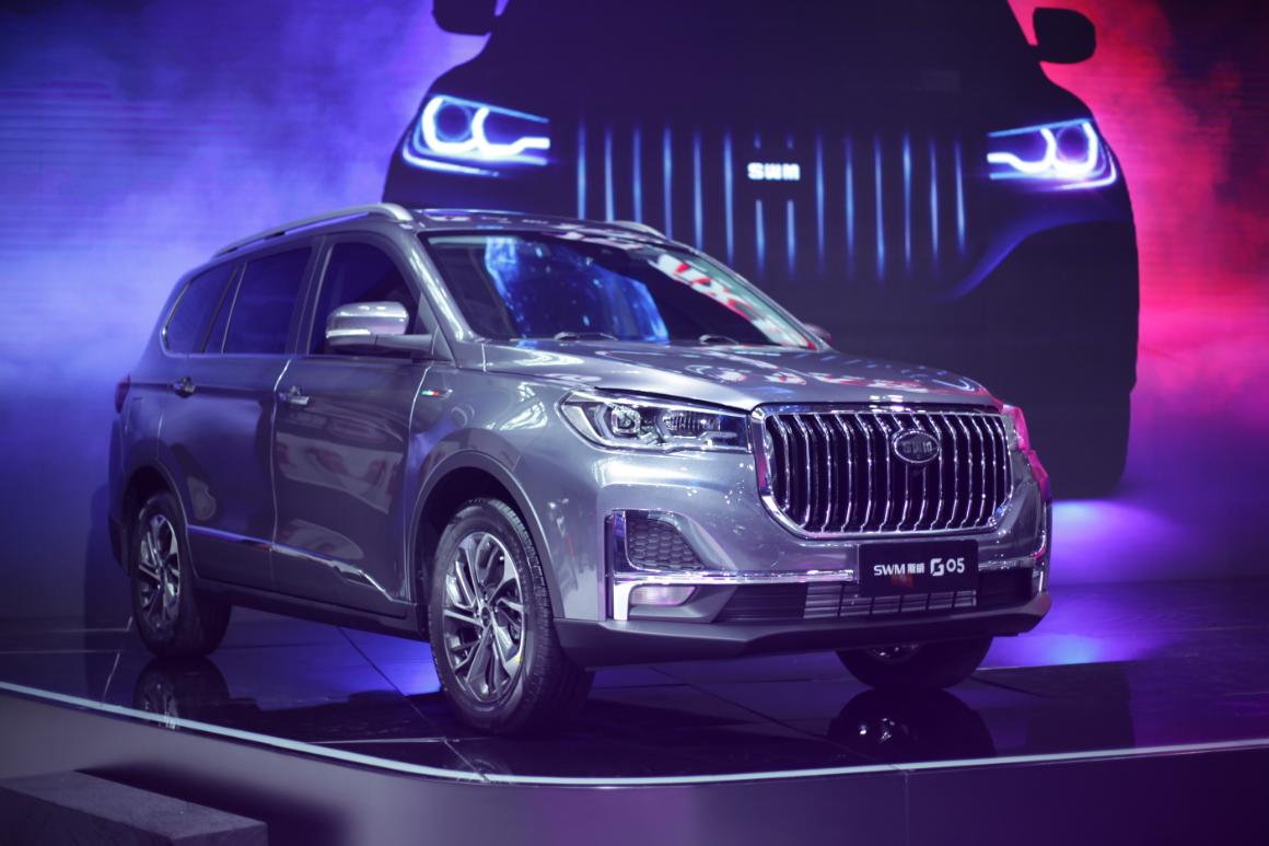 斯威g05最新消息,2019重庆车展