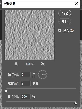 PS教程：“PS学得好，别墅靠大海”合成逼真水中倒影效果
