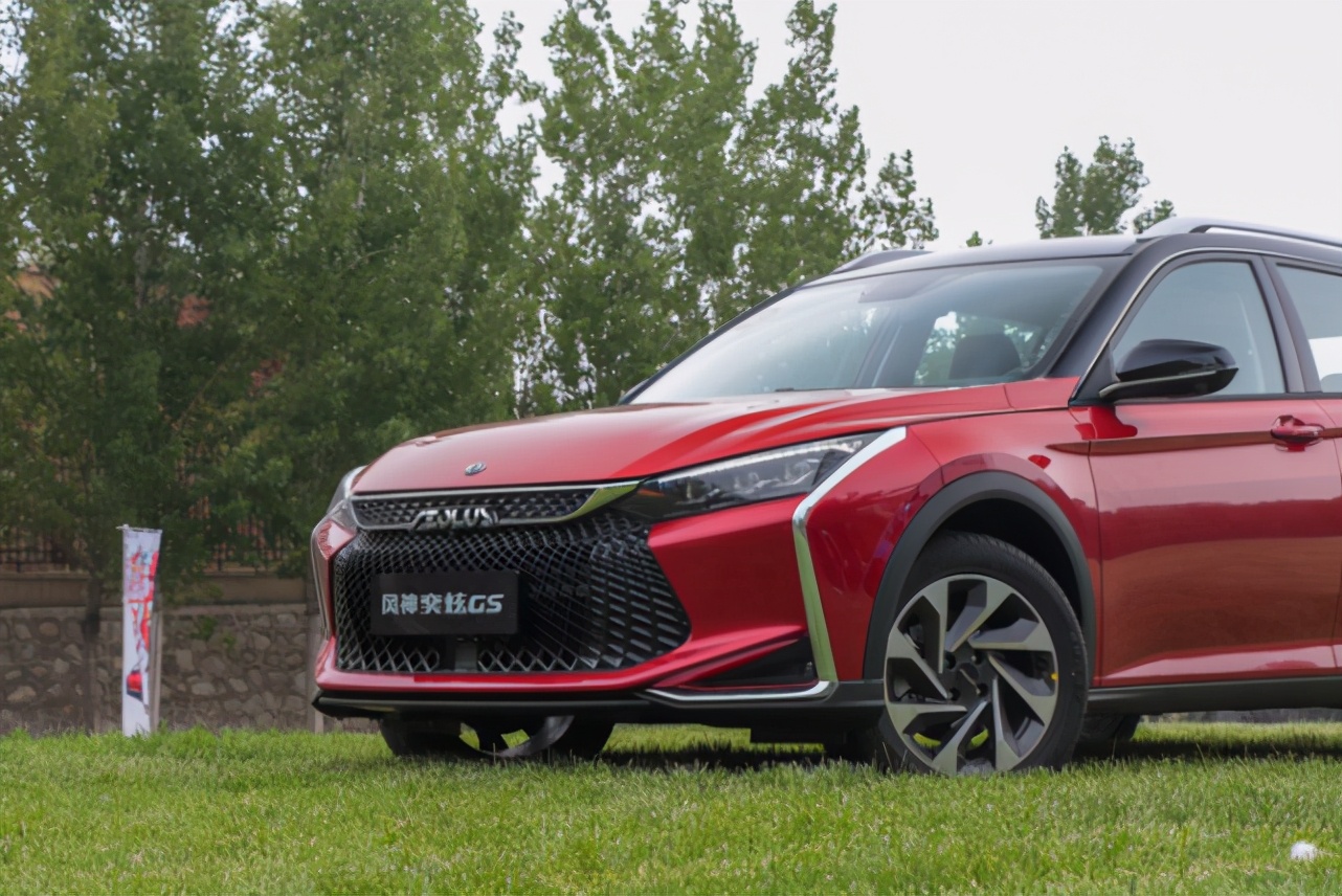 新款奕炫gs白色黑顶,奕炫gs的三大缺陷怎么处理