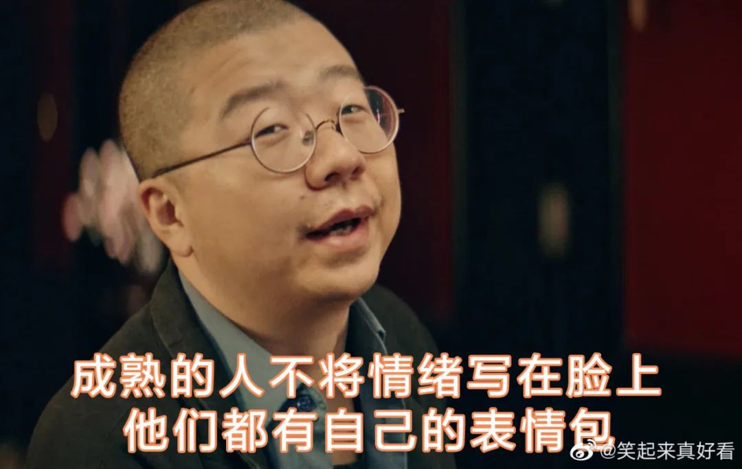 沈腾李诞新综艺节目,李诞沈腾谢娜新综艺叫什么名字