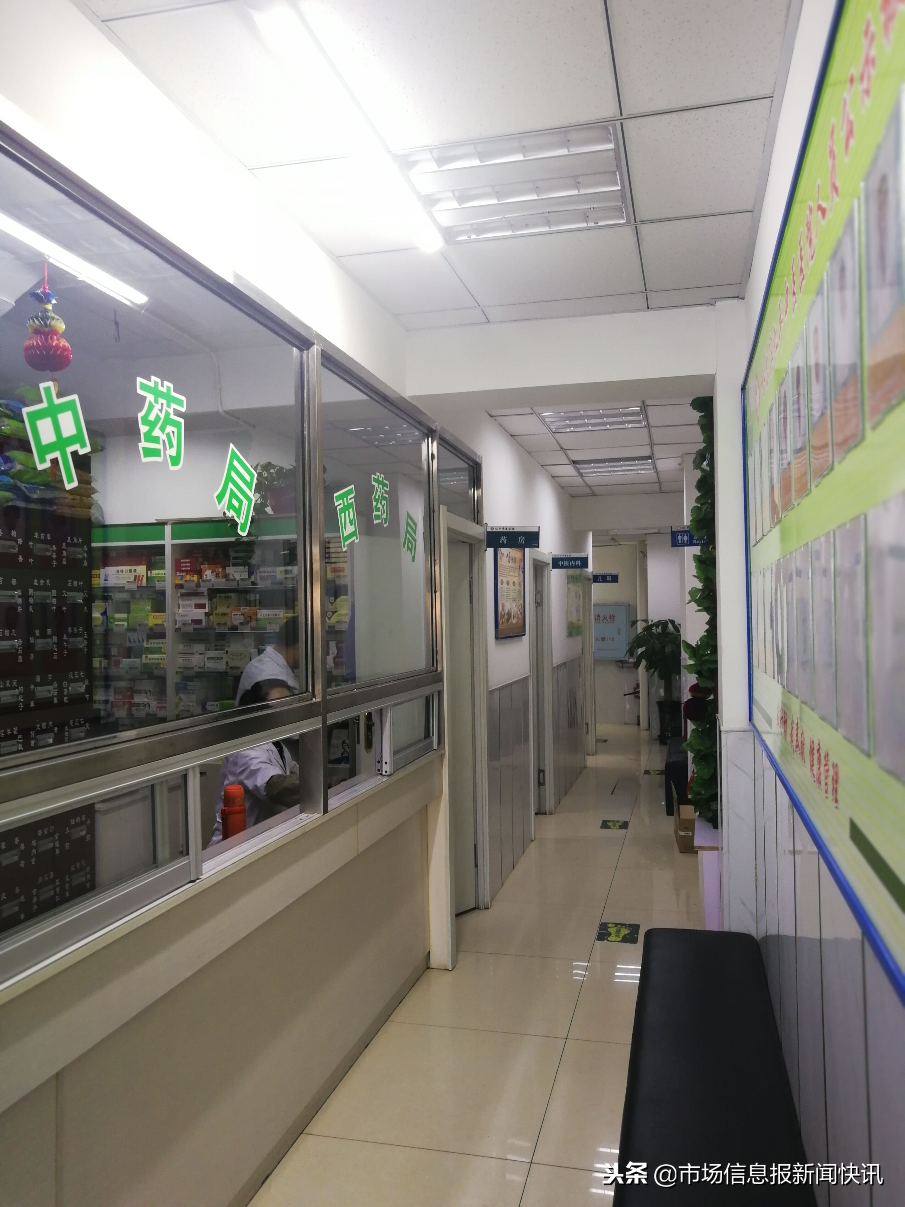 哈尔滨仁平中医院,哈尔滨道外区仁平医院咋样