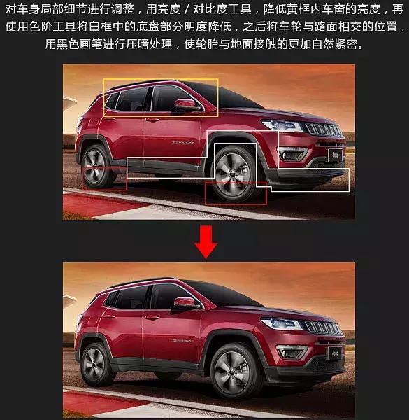 ps做宣传海报的尺寸和分辨率,ps宣传海报简易教程