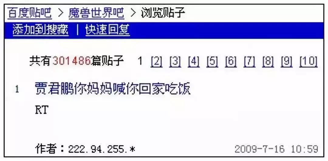 70后的童年模样,小时候的童年70后80后90后的回忆