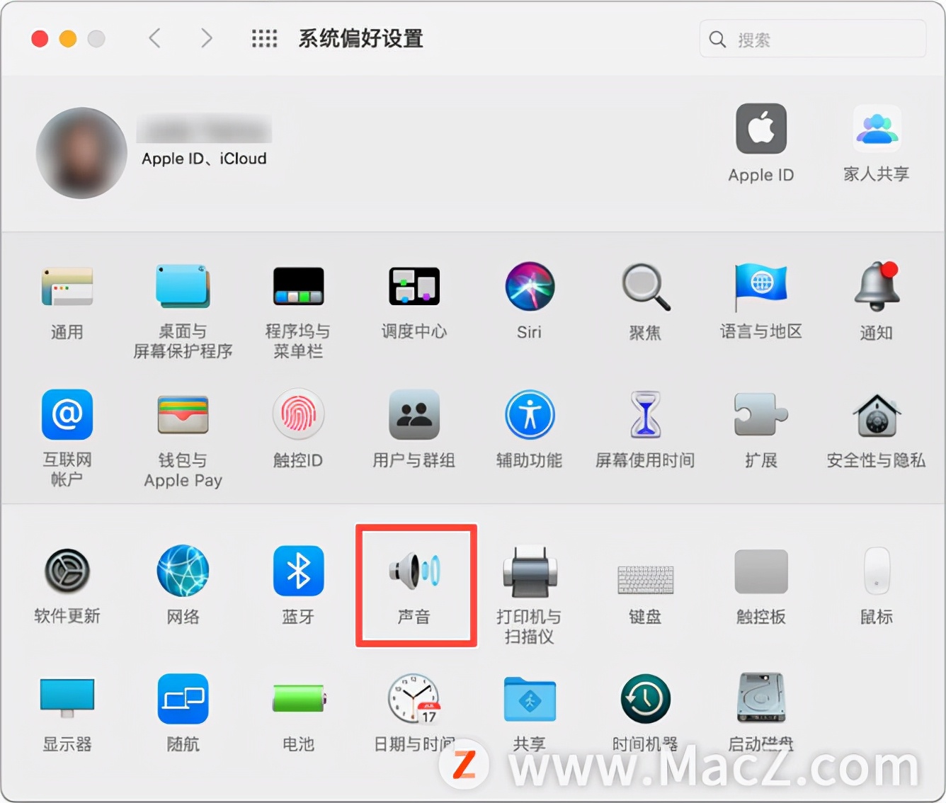 mac突然没声音风扇声音大,苹果mac突然无声音怎么处理