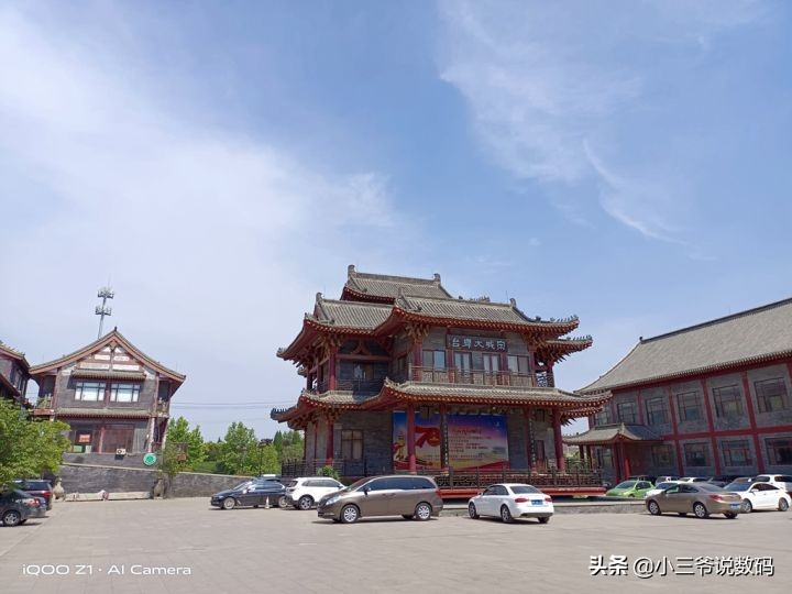 iqooz1为什么不显示天玑1000,iqooz1天玑1000相当于骁龙几