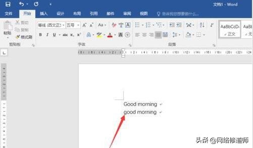 word文档输入文字自动换行怎么办,word文档输入数字变成空格怎么办