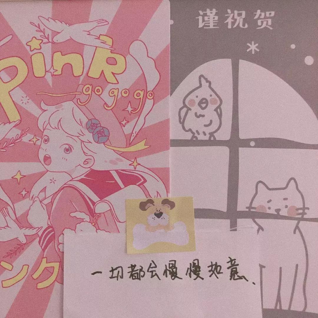 父母说过哪些瞬间破防的话,被父母的话破防了