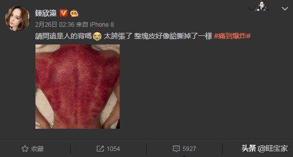 孩子中暑喝藿香正气合剂后也吐了,儿童中暑了喝藿香正气水怎么办