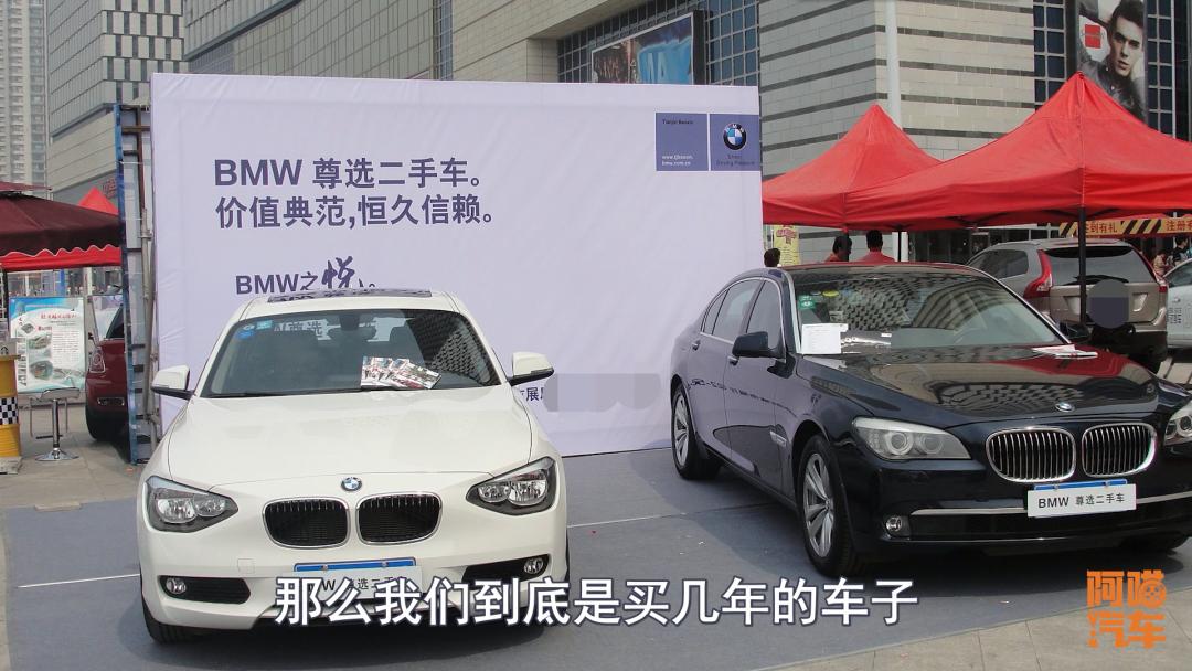 二手车几年车龄最不值得入手,二手车几年车龄值得入手