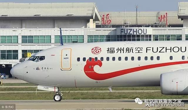 中国民航五大航空集团,盘点所有航空公司