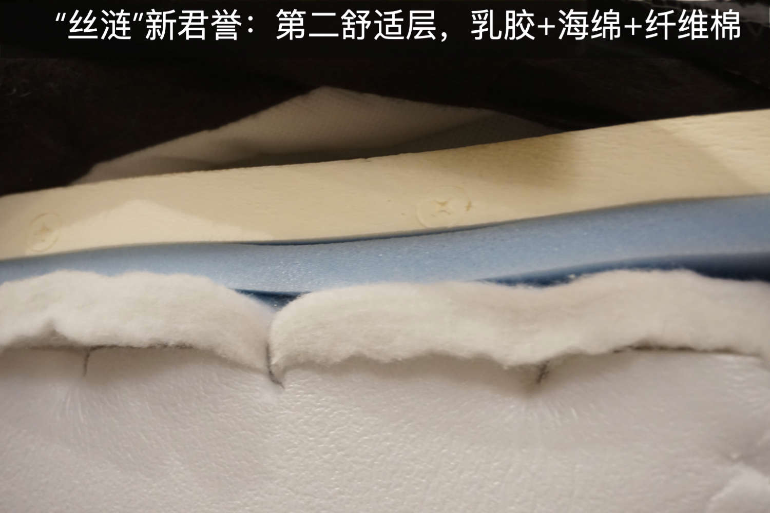 吓一跳！美国床垫PK中国床垫，脑子不够用了？