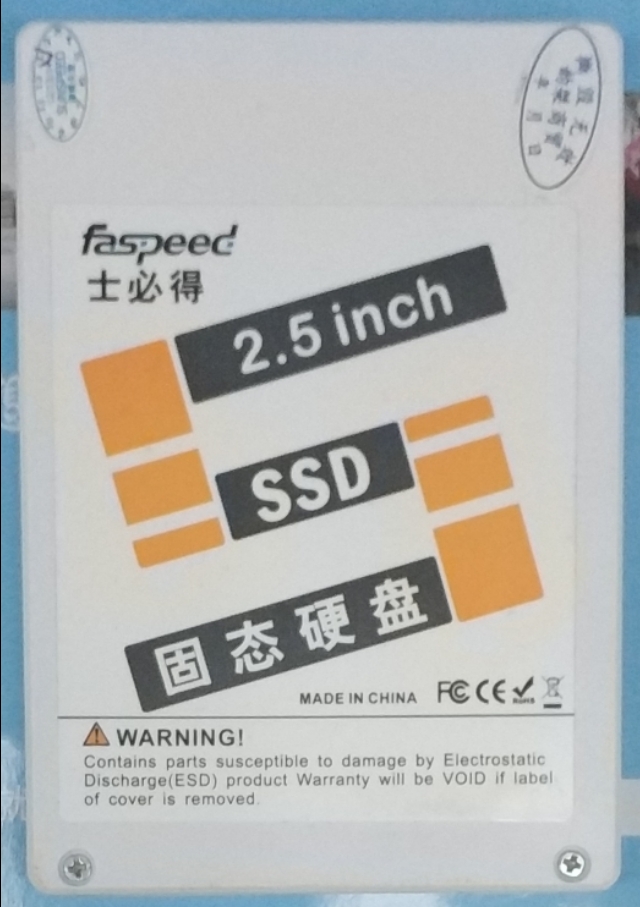 电脑断电式关机对电脑有影响吗,电脑突然断电式关机后再也打不开