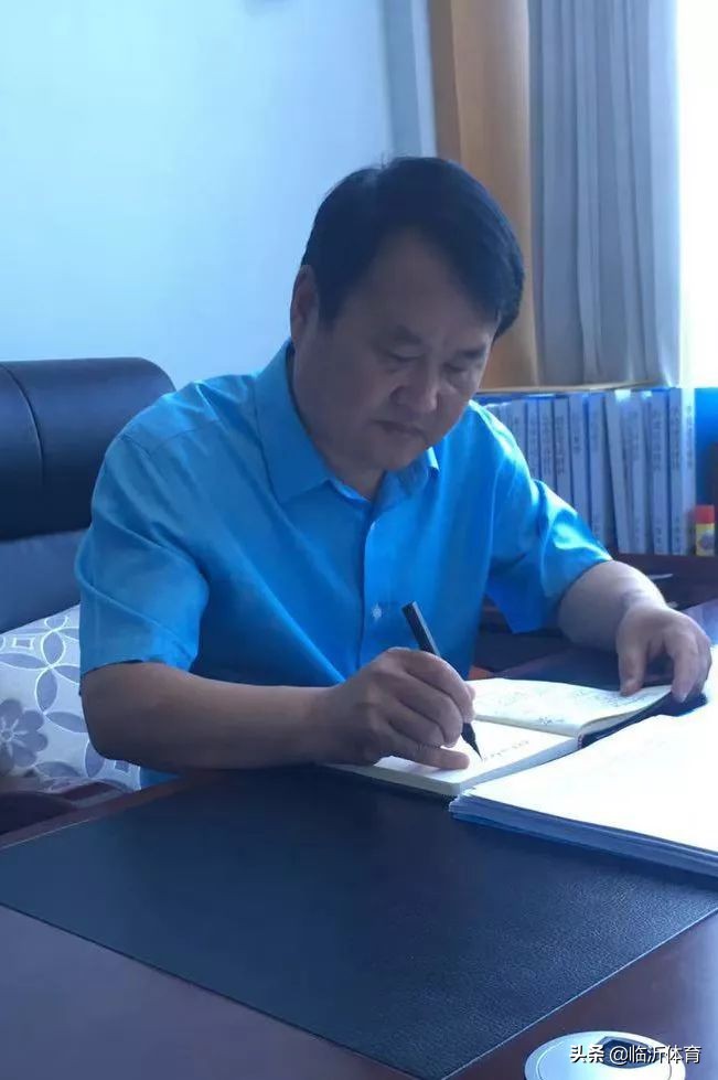 市体育局长,全省体育局长会议