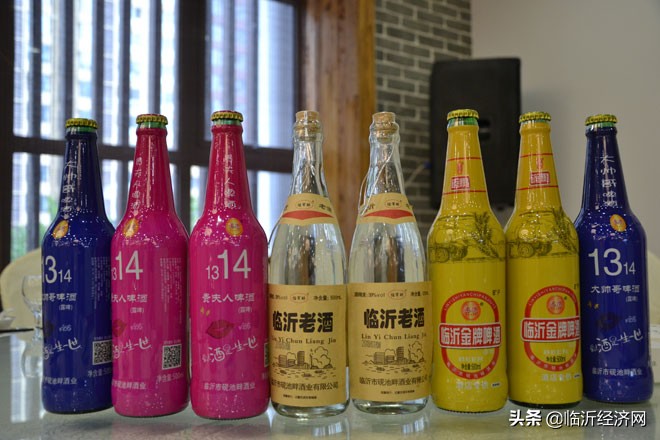 临沂市砚池畔酒业有限公司,临沂百顺超市