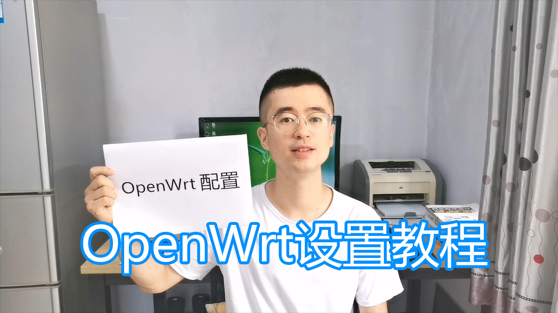 小米mini路由器openwrt固件下载,r7000路由器刷openwrt固件