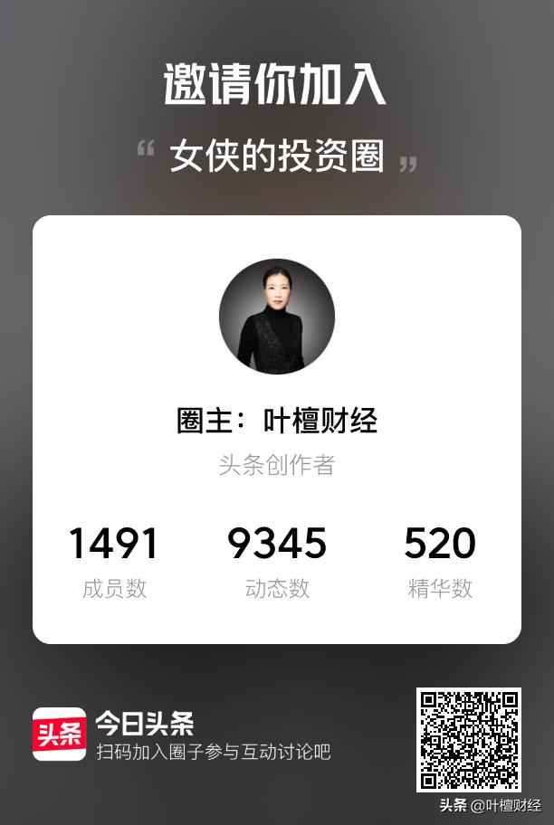 央行出手稳预期,央行出手稳人民币汇率