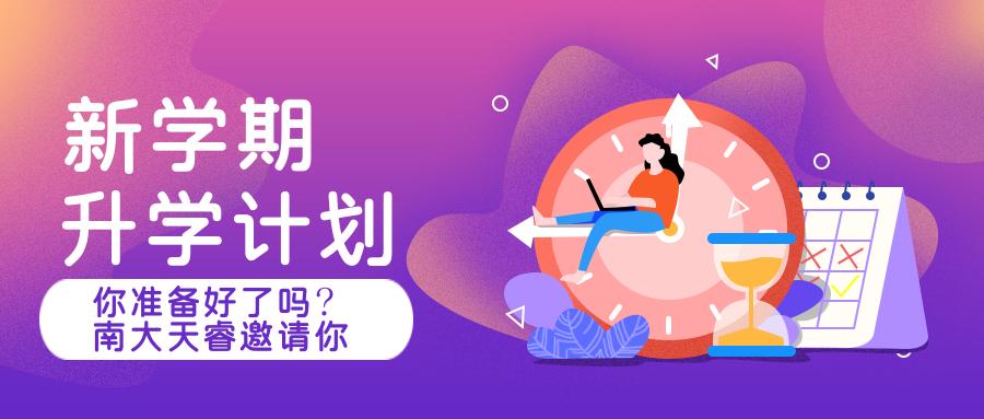 想学建筑选什么科,想学建筑制图