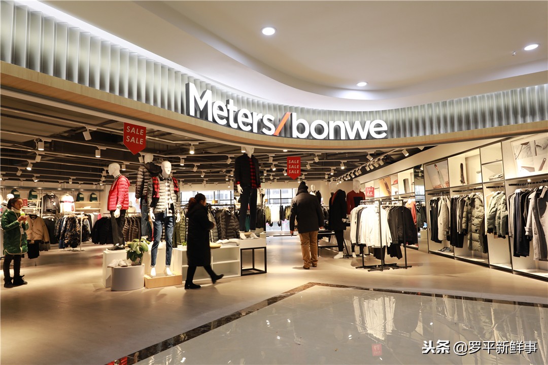 罗平大型购物中心上线，吃喝玩乐购沸腾全城！