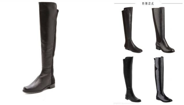 烟灰色牛仔裤怎么搭过膝靴,小香风皮毛外套搭配牛仔裤过膝靴