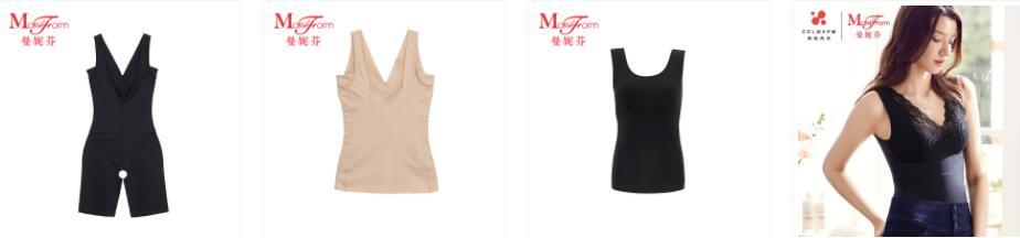 棣欑眮濉戣韩琛ｆ棗鑸板簵,棣欑眮濉戣韩鍐呰。