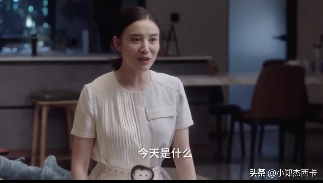 宋佳穿搭技巧大全,宋佳穿衣太有格调