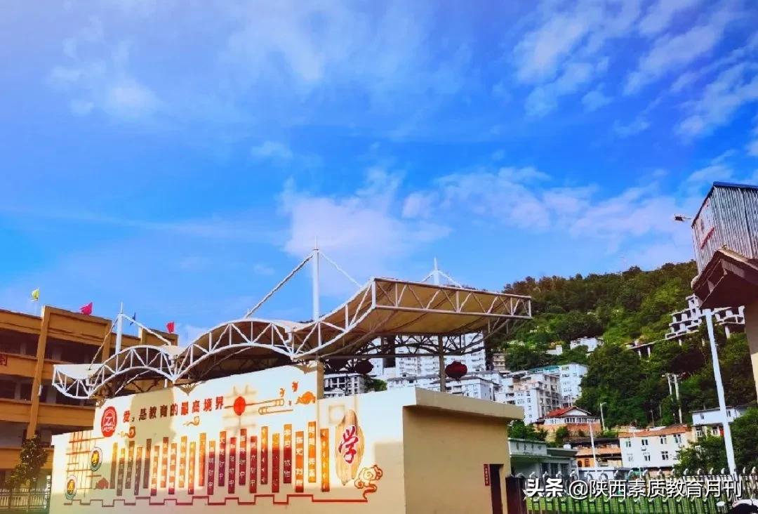 紫阳中学初中部网站,紫阳中学欢迎新生