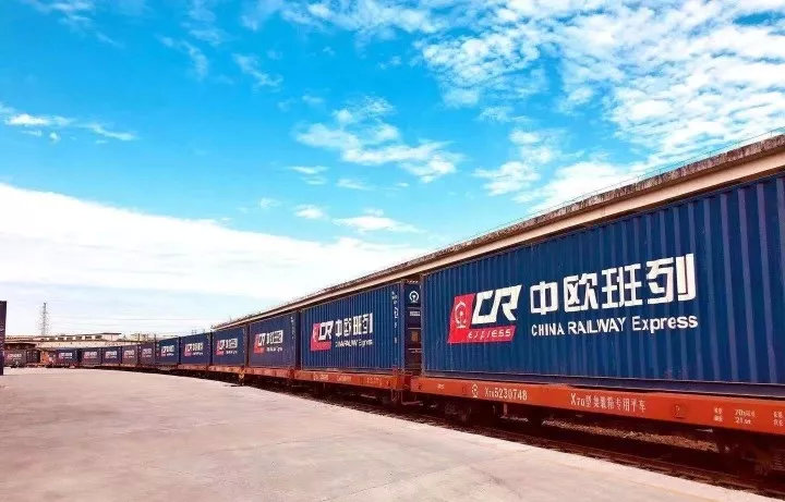 如何通过高质量共建“一带一路”应对百年未有之大变局？