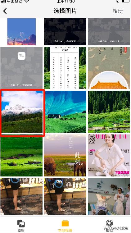 照片怎样制作更好看呢,怎么把照片制作成大片感觉
