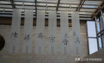 南京研学夏令营多少钱,上海南京夏令营